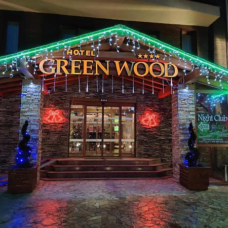 Green Wood Hotel & Spa Bansko Exterior foto